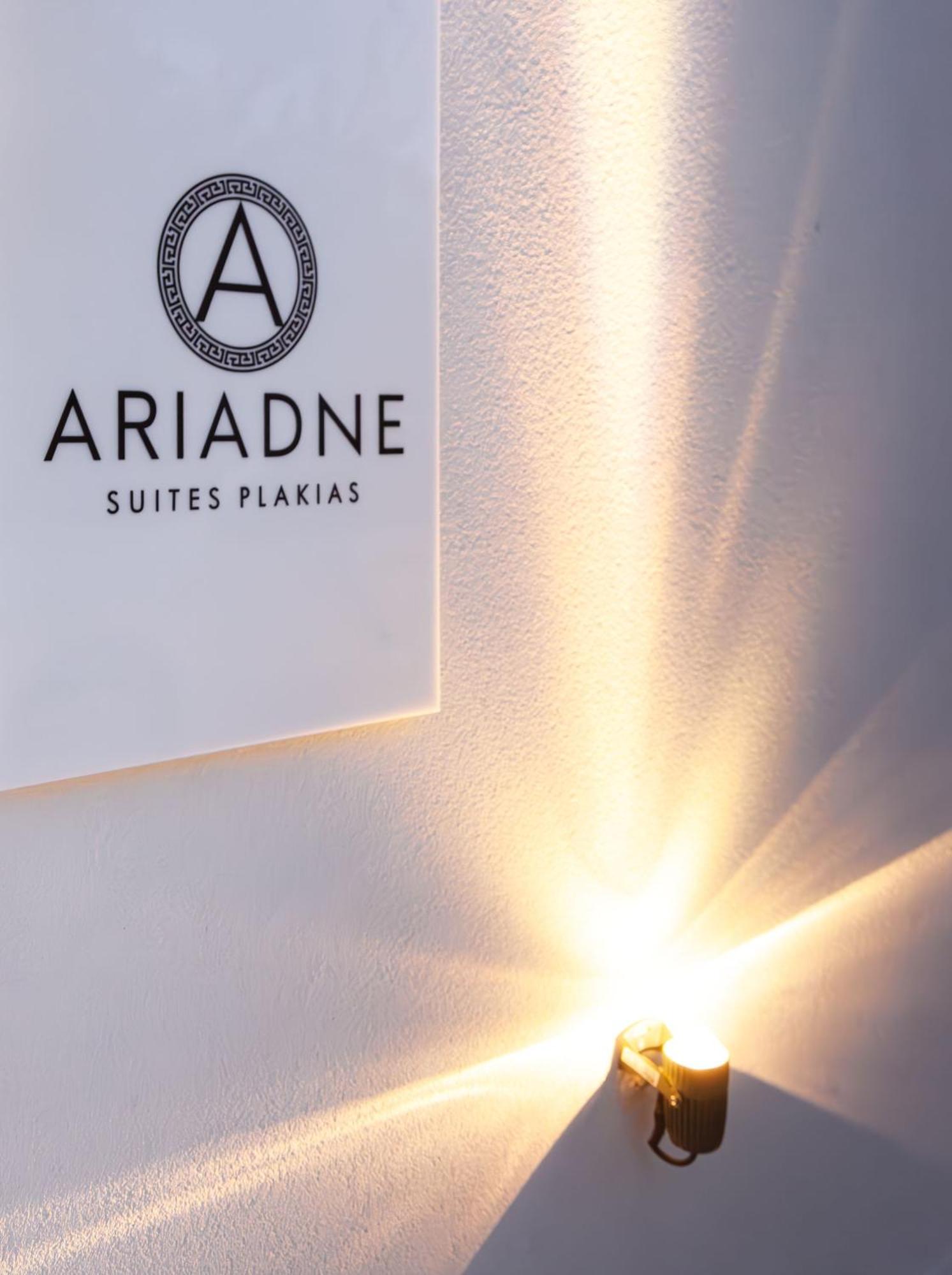 Ariadne Suites Плакиас Экстерьер фото